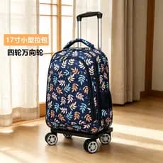 Mochila escolar Universal para carrinho de roda, mochila de viagem, versão coreana, bolsa de viagem de curta distância,
