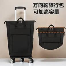 Bolsa de viagem leve para carrinho, 67cm, roda Universal, bagagem, feminina, embarque, grande capacidade, viagem, curta