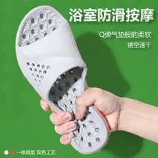 Chinelos de banheiro antiderrapante verão casa masculina banho interior chuveiro oco vazamento sandálias de secagem rápi