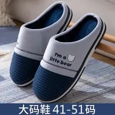 Plus Size chinelos de algodão masculino inverno 2025 novo estilo casa interior 50 quente 51 antiderrapante sola macia ch
