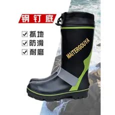 Botas de chuva com ponta de aço Botas de chuva masculinas antiderrapantes para pesca Sapatos de borracha para proteção d