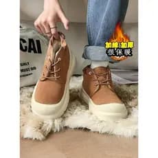 Botas de neve estilo masculino inverno 2025 novo estilo botas de camurça antiderrapante menos 40 graus forro de lã quent