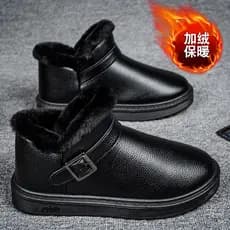 Nordeste menos 40 graus sapatos de algodão masculino inverno forro de lã engrossado botas de neve deslizamento em superf