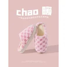 Novo outono inverno chinelos de algodão feminino interior uso doméstico antiderrapante fundo macio velo fundo grosso que