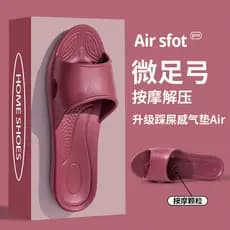 Arco suporte chinelos senhoras verão casa interior silencioso banheiro luz de banho antiderrapante versão Taiwan quatro