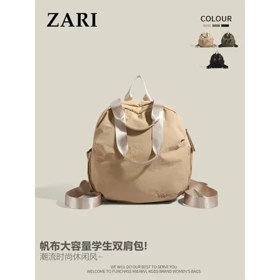 Original nicho Design saco de concha feminino grande capacidade leve mochila impermeável Multi-Purpose bolsa de ombro te
