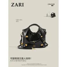 Pão filhote de cachorro Hyde parque sacola feminina 2026 novo estilo Original High-End bolsa de ombro saco do mensageiro