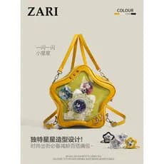 Original nicho Design saco de dor diário pu ombro Crossbody estrela de cinco pontas All-match bonito transparente femini