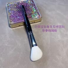 Japonês único pequeno quantidade hakuhodo hakuhodo j4003 pincel de contorno chanfrado Blush escova gigante lã macia