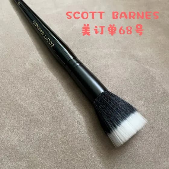 Exportado para os Estados Unidos SCOTT Flat Head Color Brush Pincel de maquiagem único No. 68 Parte de pincel de contorn