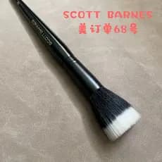Exportado para os Estados Unidos SCOTT Flat Head Color Brush Pincel de maquiagem único No. 68 Parte de pincel de contorn