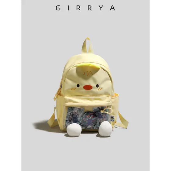 GIRRYA leve dos desenhos animados bonito pintainho mochila feminina 2025 novo estilo de viagem ao ar livre mochila crian