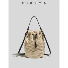 GIRRYA verão oco palha balde saco feminino 2026 novo estilo à beira-mar férias estilo cordão tecido saco do mensageiro
