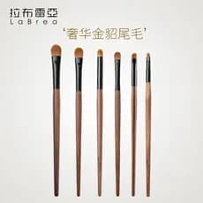 Conjunto completo de sombra para os olhos ~ Pincel para manchas de laboratório Pincel para bicho da seda deitado