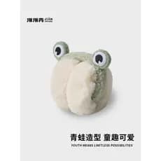 Bonito sapo earmuffs das mulheres dos homens inverno engrossado quente earmuffs dobrável ciclismo proteção de ouvido Gok