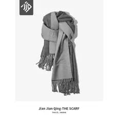Cachecol masculino feminino inverno versão coreana dupla face High-End férias xale exterior cinza outono inverno All-Mat