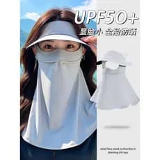 Protetor solar máscara facial feminino rosto cheio Anti-ultravioleta rosto Gini máscara pescoço proteção integrado chapé