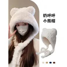 Bonito orelhas de urso chapéu feminino inverno grande circunferência da cabeça de malha chapéu de pelúcia à prova de fri