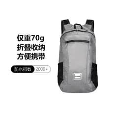 PACOONE Bolsa para caminhadas ao ar livre Mochila para caminhadas Bolsa de armazenamento portátil à prova d'água Bolsa d