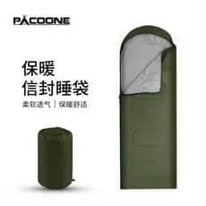 PACOONE Acampamento ao ar livre com capuz estilo Envelope oco algodão saco de dormir adulto Ultra-leve portátil saco de