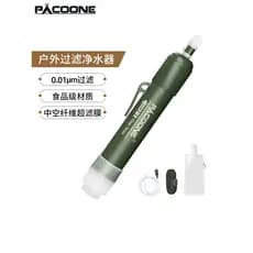 PACOONE Purificador de água portátil ao ar livre filtro de canudo purificador de água único soldado equipamento de sobre