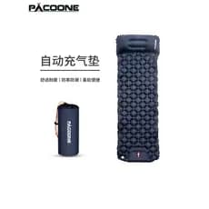 PACOONE Colchão inflável automático para barraca de acampamento ao ar livre Almofada de dormir ultraleve Almofada portát