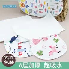 Toalha traseira estampada para bebê Toalha à prova de suor 6 camadas Extra grande