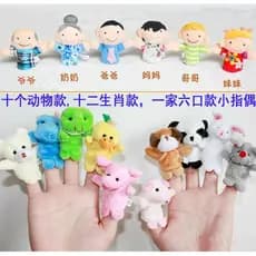 Bebê educacional mão fantoche brinquedo boneca crianças calmante natal luvas de animais de pelúcia bebê dedo boneca berç