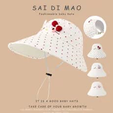Bebê grande borda dos desenhos animados chapéu de sol verão vazio superior ajustável Anti-ultravioleta meninas chapéu de