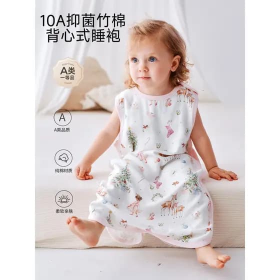 Bebê sem mangas saco de dormir classe a algodão de bambu antibacteriano Anti-chute colcha colete verão estilo fino respi