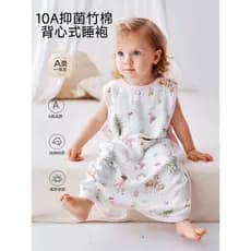Bebê sem mangas saco de dormir classe a algodão de bambu antibacteriano Anti-chute colcha colete verão estilo fino respi