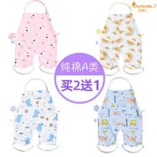 Pernas recém-nascidas de algodão puro barriga primavera outono verão estilo fino bebê umbigo proteger meninos meninas cr