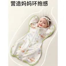 Saco de dormir de algodão puro para recém-nascidos, colcha Anti-chute, estilo render, panos de verão, respirável, absorç
