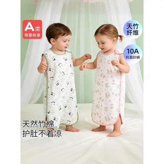 Saco de dormir sem mangas para bebês Classe a Gaze de algodão de bambu Verão Estilo fino Colcha à prova de chute para be