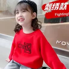 Meninas moletom outono inverno estilo 2022 nova menina bebê grande vermelho topo crianças outono inverno roupas forro de