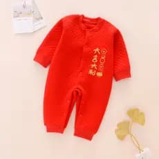 Bebê bebê Maggie bebê quente macacão primavera outono inverno bebê recém-nascido macacão puro algodão pijamas desossado