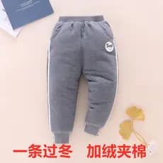 Meninos Sweatpants mais velo acolchoado de três camadas engrossado inverno crianças calças de algodão quente médio crian