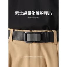Cinto masculino cinto de lona elástico ao ar livre tático cinto preto trançado fivela automática calças cinto masculino