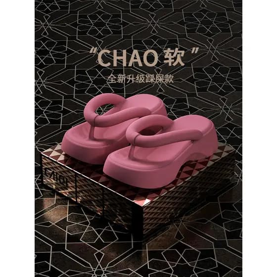 5.0CM pisando na merda chinelos de sola grossa feminino verão ao ar livre Wear eva interior casa sandálias chinelos Anti