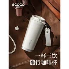 Ecoco copo térmico 316L copo de café de aço inoxidável novo estilo copo de água de alto valor meninas acompanhando copo