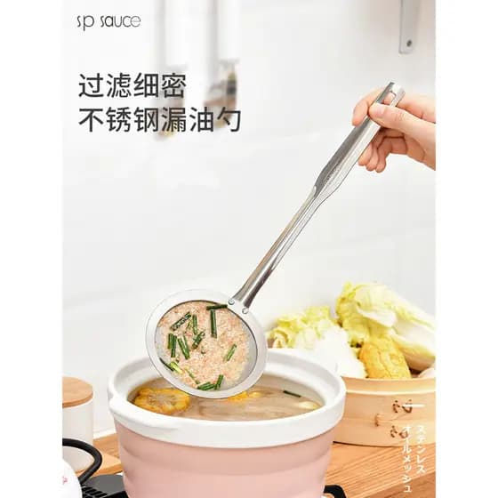 Cozinha japonesa peneira de óleo de aço inoxidável resíduos de óleo filtro de espuma flutuante Skimming coador Ultra-fin