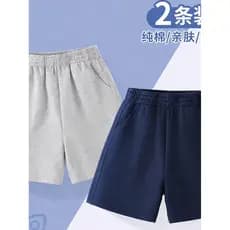 Shorts infantis de algodão puro novo estilo roupas de verão roupas infantis verão médio grande roupa externa infantil es