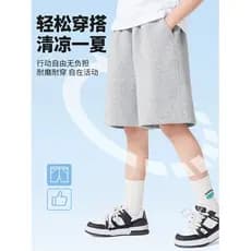 Shorts infantis de algodão puro novo estilo roupas de verão roupas infantis verão médio grande roupa externa infantil es