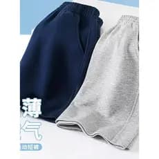 Shorts infantis de algodão puro novo estilo roupas de verão roupas infantis verão médio grande roupa externa infantil es