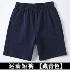 Algodão puro azul marinho uniforme escolar shorts estudantes da escola primária cinza meninos verão calças casuais menin