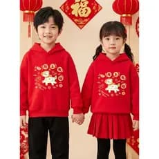 Forro de lã espessamento terno 2026 crianças Hanfu ano novo moletom ano novo do cavalo roupas de ano novo meninos menina