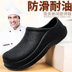 Cozinha dedicada sapatos de Chef antiderrapante à prova de óleo impermeável resistente ao desgaste Hotel volta cozinha s