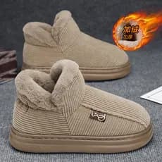 Sapatos de algodão sapatos masculinos inverno velo-velo quente engrossado à prova de frio pele integrada botas de neve d