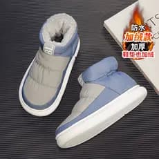 Chinelos de algodão masculino inverno exterior Wear Anti-deslizamento velo engrossado sapatos de algodão quente 2026 nov