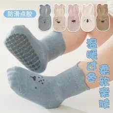 Meias de bebê primavera verão estilo masculino feminino bebê recém-nascido meias de chão verão antiderrapante respirável